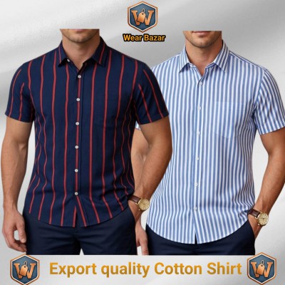 সুতি শার্ট