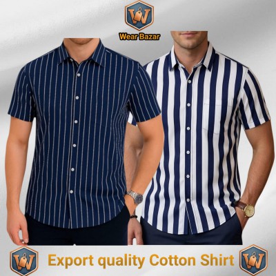 সুতি শার্ট