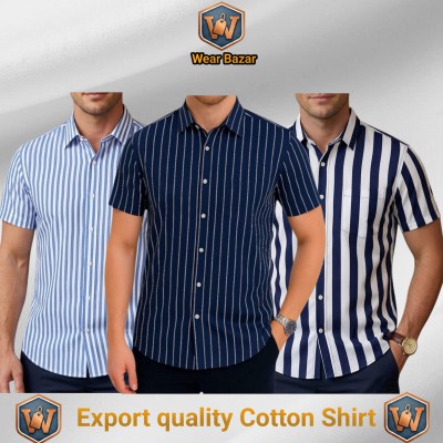 সুতি শার্ট