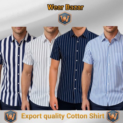 সুতি শার্ট