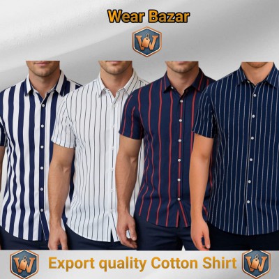 সুতি শার্ট